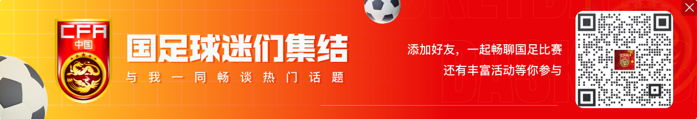 10月10日战国足，澳大利亚官宣教练组成员：5人团队加盟